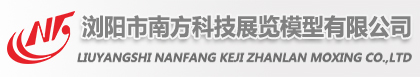 江西睿鋒環保有限公司 